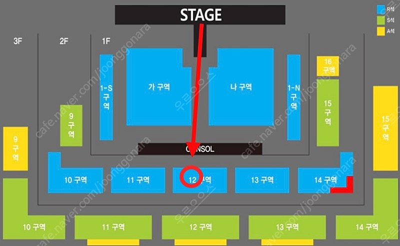 2024 나훈아 라스트 콘서트 창원 공연 2층 R석 12구역 3열 2연석(2024.6.1.토.저녁7시30분)(무대중앙)