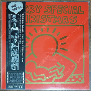 팝 lp, A very special Christmas