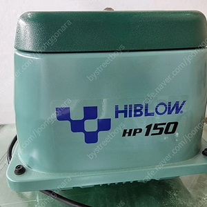 다까스키 하이브로워 HP-150