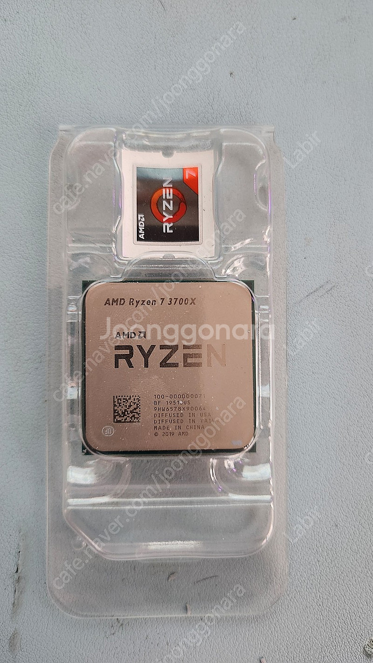 창원 Ryzen 3700X CPU 단품 팝니다.--0
