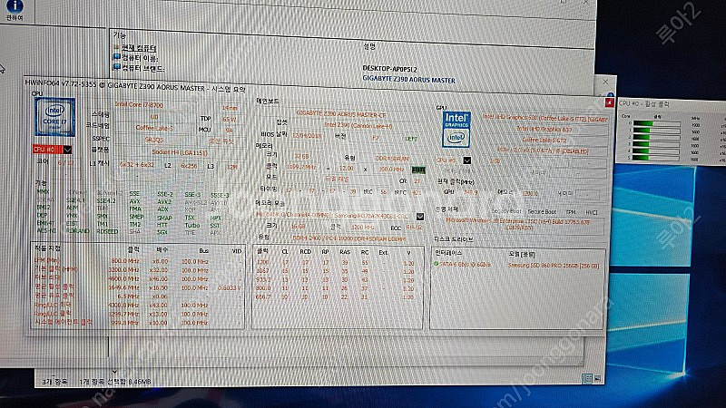 Z390 aorus master--2