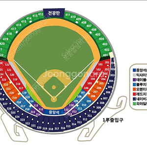 4월 13일 토요일 두산vsLG 1루 네이비석 307블럭 1열 4연석