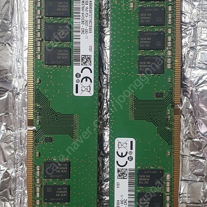 삼성램 ddr4 2400 8gb 2개 팝니다.