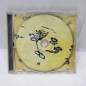 김건모 5집 앨범 음반 CD