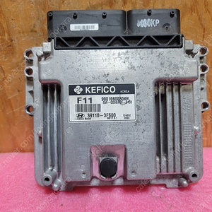 (중고) VI에쿠스 중고품 ECU 중고 (초기화완료제품) 39110-3F600 / 391103F600