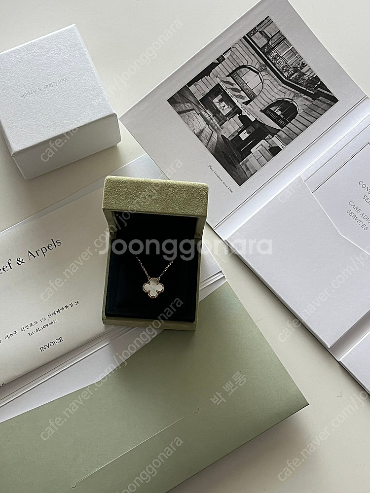 반클리프 앤 아펠 알함브라 펜던트 목걸이 화이트자개--1