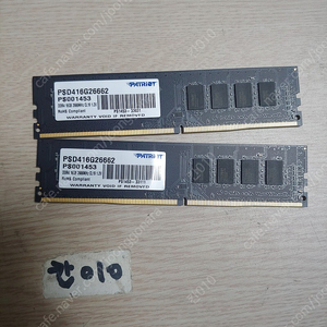 ddr4 2666 16g