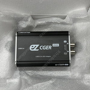 교회 문자자막기 루먼텍 EZ-CGER UB2 팝니다 LUMANTEK