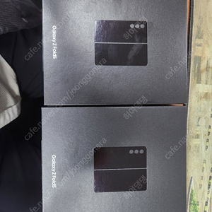 부산 개인 갤럭시Z폴드5 256G 미개봉 새제품