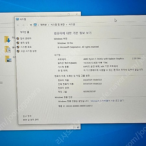 레노버 ThinkBook 15 G3 ACL 노트북 16gb