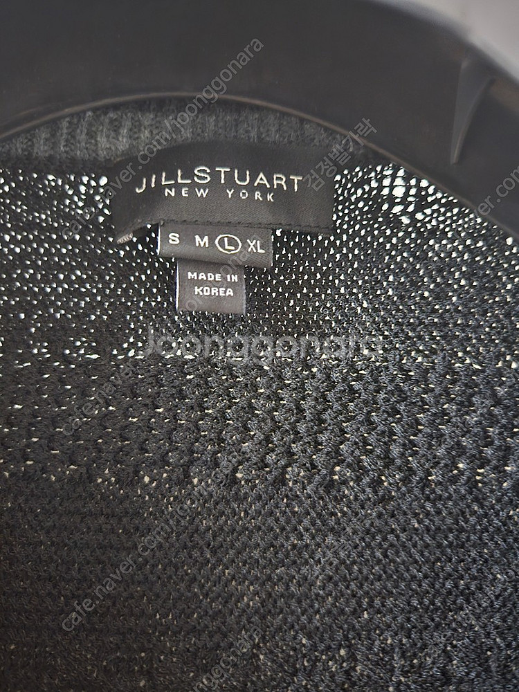 질스튜어트뉴욕 롱가디건 팝니다.--2