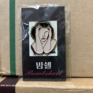 밤쉘 (Bombshell: The Hedy Lamarr Story) 배지