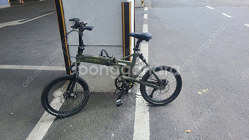 다혼 Dahon 제트스트림 P8 2015년--0