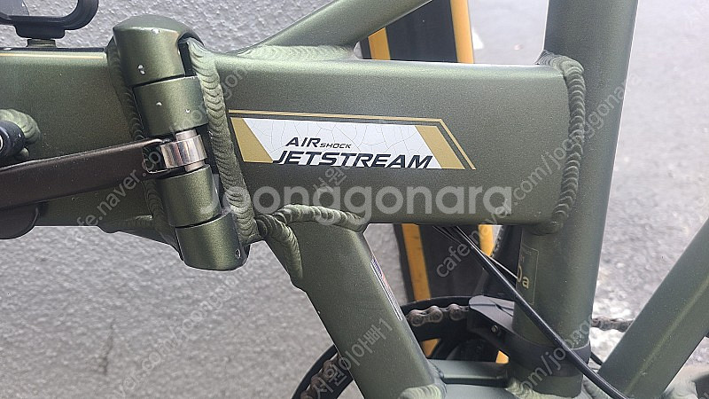 다혼 Dahon 제트스트림 P8 2015년--1