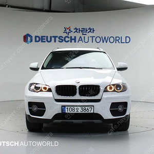 BMWX6 (E71) 30 D중고차 할부 리스 카드 전액할부 가능합니다