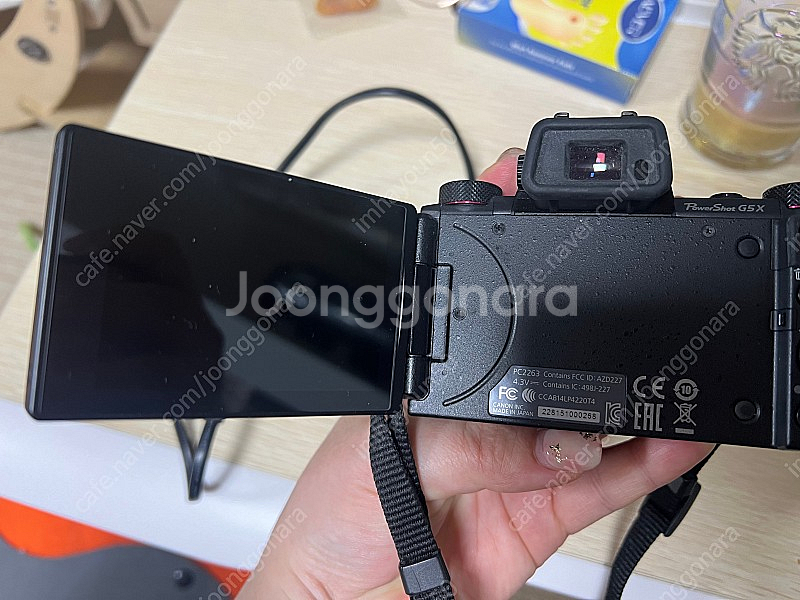 캐논 G5X--1