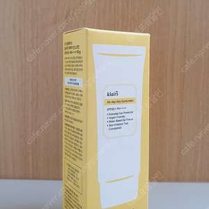 디어 클레어스 올 데이 에어리 선스크린 선크림 SPF50+ PA++++ 50g