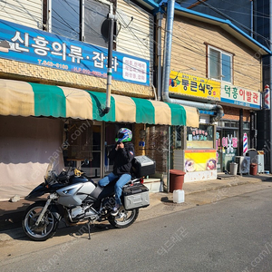 BMW R1200GS 공랭식 판매