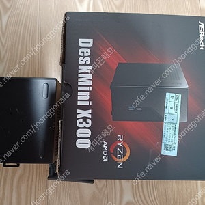 팝니다] deskmini x300