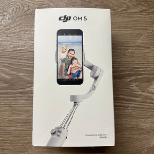 오즈모 모바일5 짐벌