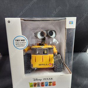 픽사 월이 wall-e interaction 피규어