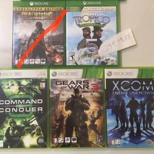 xbox 게임 타이틀 판매