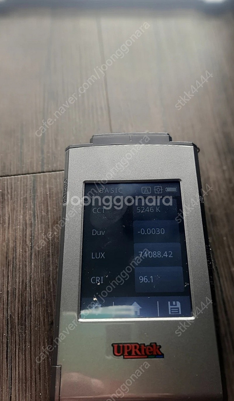 개인방송,방송조명,유튜브 조명,촬영 조명,스튜디오조명(--4