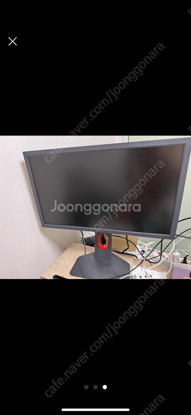 XL2411K 벤큐 모니터 판매합니다.--3