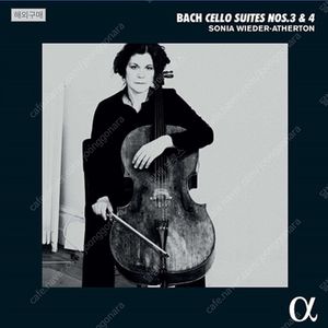 Bach chello Suites Nos 3&4 Sonia Wieder-Atherton LP