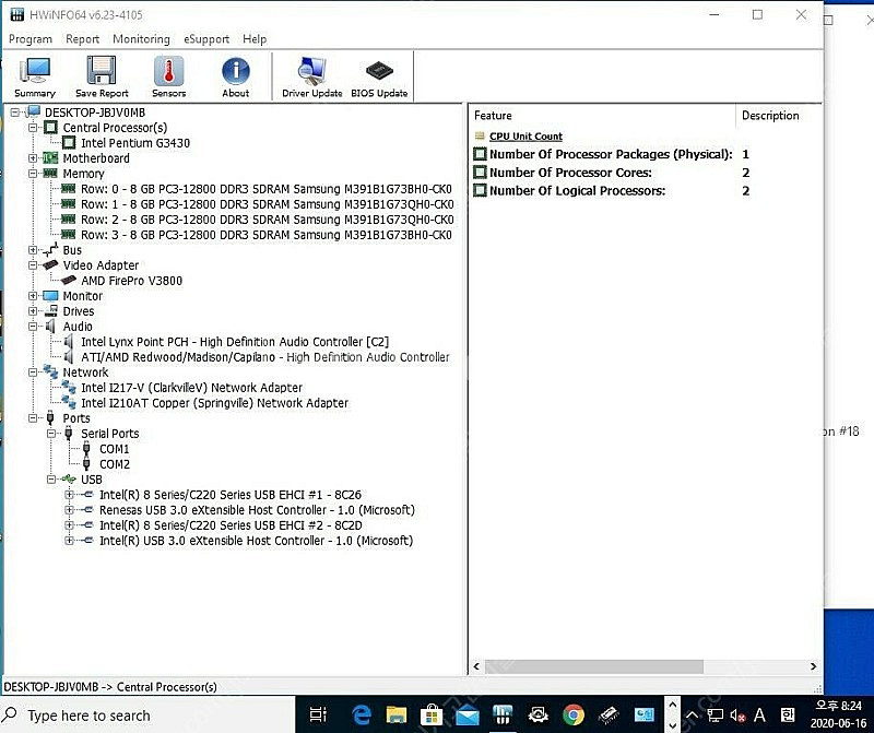 Supermicro C7Z87 백패널포함 2만 착불3천--2