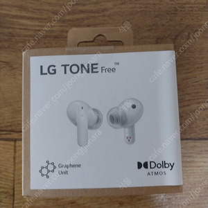 LG 톤프리 TONE_UT90Q 화이트 미개봉 새제품 팝니다.