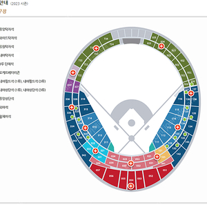 4월 10일 (수) 롯데자이언츠 vs 삼성 라이온즈 중앙탁자석 2인석 / 4인석 판매합니다. 테이블석 중앙테이블 탁자석