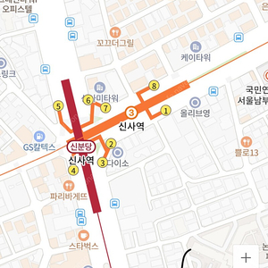 신사역 월주차 구합니다