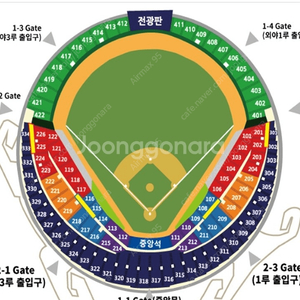 4월10일 두산/ 한화 네이비 309블록 2연석 양도합니다