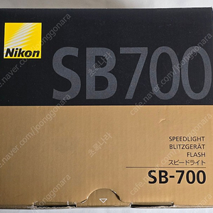 니콘코리아 SB-700 스피드라이트