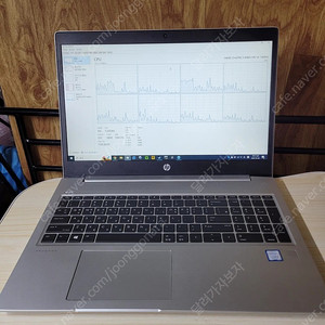 HP 노트북 i5 8세대