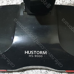 휴스톰 HS-9000 물걸레 청소기 (2만원) 어댑터 없습니다 hustorm