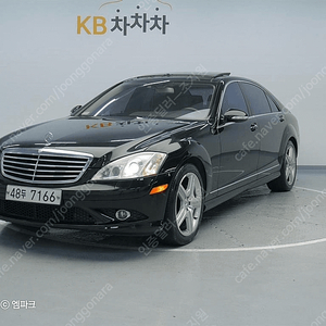 벤츠S클래스-W221 S500L (5인승)@중고차@중고차매입@전액할부@저신용자@신불자@소액할부@현금@카드 전부 가능합니다!