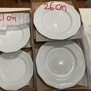 (새상품) 로젠탈 마리아 접시 21cm 2개 + 26cm 2개 독일제 그릇