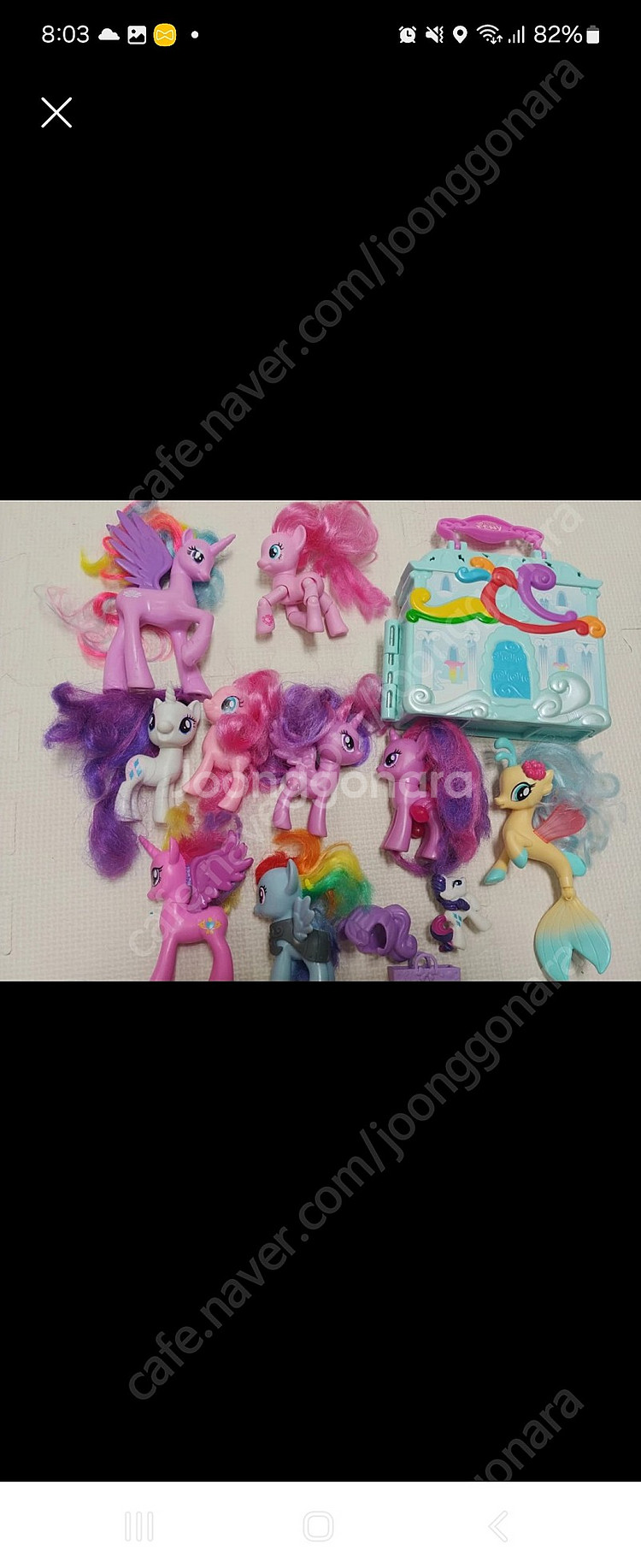 마이 리틀포니 사진모두 3만원--0