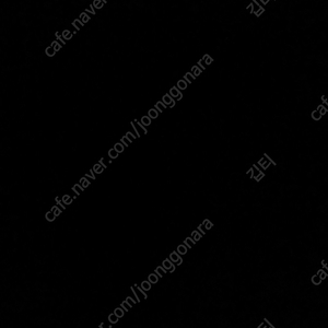 쿠팡 기프트카트 1만원부터 50만원까지 구매합니다.