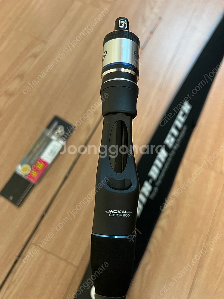 빈빈스틱 엑스트로 BXS-C511XSUL(윤성정품)--1