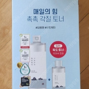 독도토너 500ml + 100ml 택포 1.5