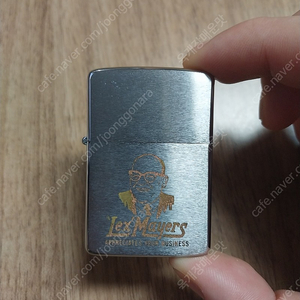 지포라이터 팝니다.1963년 zippo