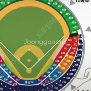 4/11 두산 vs 한화, 중앙 네이비(320) 통로 1연석