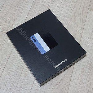 삼성 갤럭시z폴드5 1Tb(1테라) 블루 자급제 단순개봉 새제품
