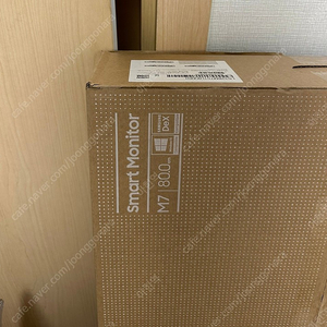 미개봉 새상품 삼탠바이미 m7 32인치 팝니다