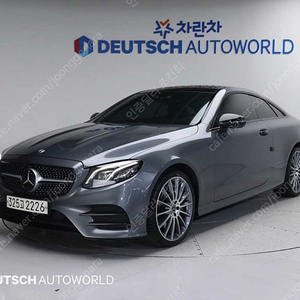 벤츠E클래스 W213 E400 4MATIC 쿠페@중고차@소액할부@전액할부@리스@중고차매입@중고차구매전부가능합니다