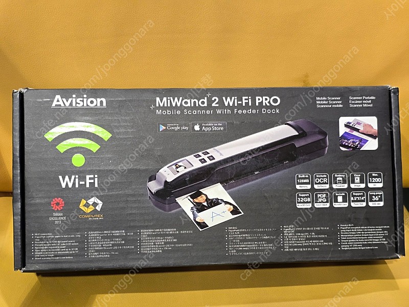 미개봉 휴대용 스캐너 Avision Miwand 2 wi-fi pro