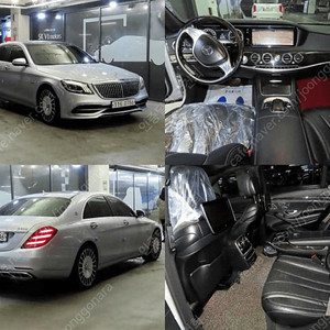 벤츠S클래스-W222 S 350L 블루텍 4MATIC@중고차@소액할부@전액할부@리스@중고차매입@중고차구매전부가능합니다